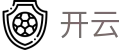 开云（中国）官方门户 - 官方中文入口