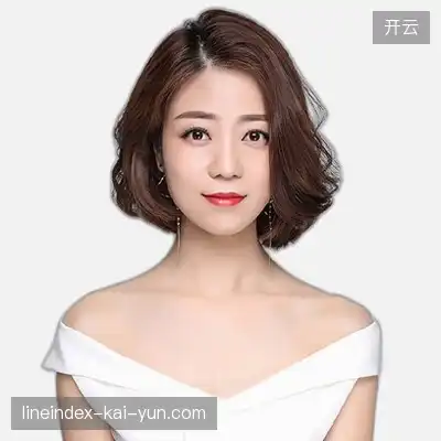康娟平